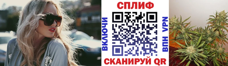 Купить закладку Кудымкар Бошки Шишки  МЕФ  блэк спрут сайт  АМФ  Галлюциногенные грибы  ГАШ  КОКАИН 