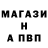 ТГК концентрат Anbu Da