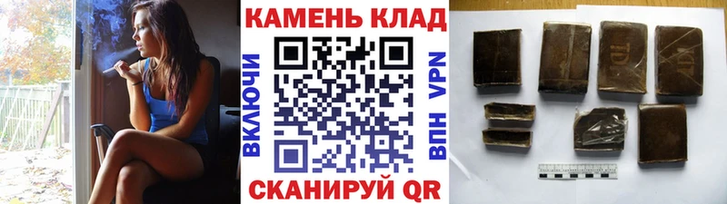 где купить наркоту  blacksprut онион  ГАШ 40% ТГК  Кудымкар 