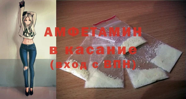 твердый Абдулино