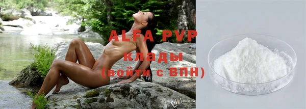 твердый Абдулино