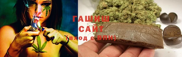 дистиллят марихуана Абинск
