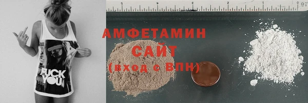 твердый Абдулино