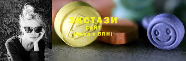 твердый Абдулино