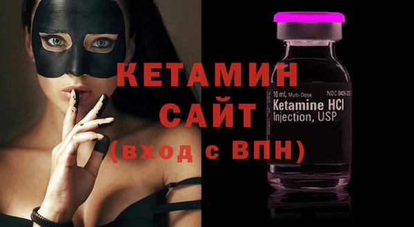 дистиллят марихуана Абинск