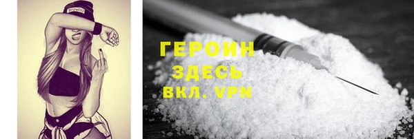 твердый Абдулино