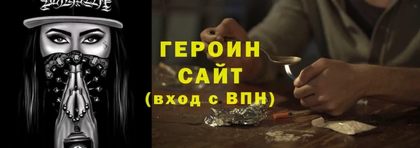 твердый Абдулино