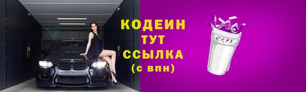 гашиш Пролетарск