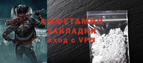 дистиллят марихуана Абинск