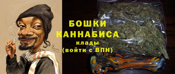 дистиллят марихуана Абинск