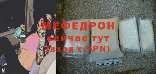 твердый Абдулино