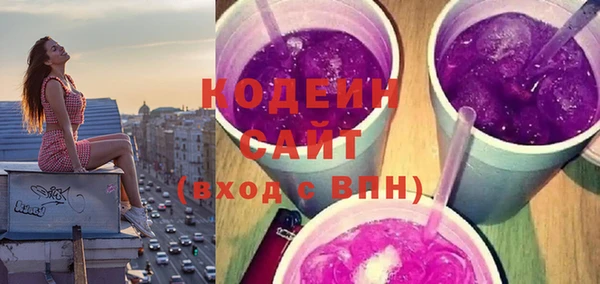 твердый Абдулино