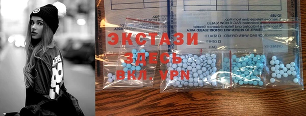 твердый Абдулино