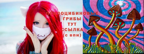 дистиллят марихуана Абинск
