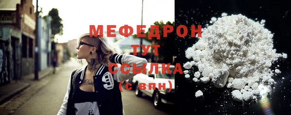 твердый Абдулино