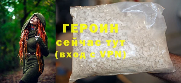 твердый Абдулино