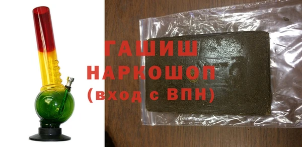 твердый Абдулино