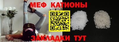 молекула духа Гусев