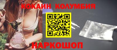 ECSTASY Гусь-Хрустальный