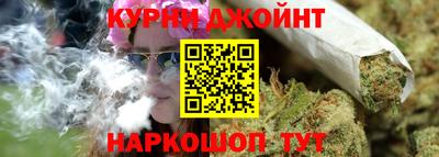 2c-b Гусиноозёрск