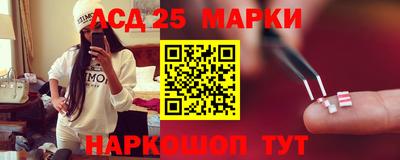 2c-b Гусиноозёрск
