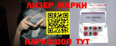 2c-b Гусиноозёрск