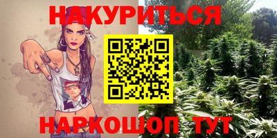 ECSTASY Гусь-Хрустальный