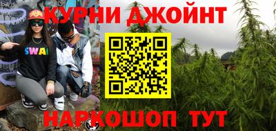 2c-b Гусиноозёрск