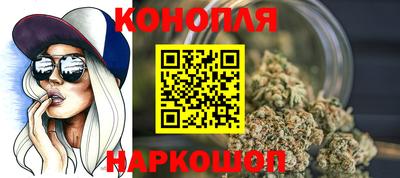молекула духа Гусев