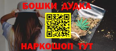ECSTASY Гусь-Хрустальный