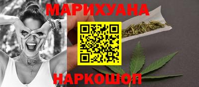 2c-b Гусиноозёрск