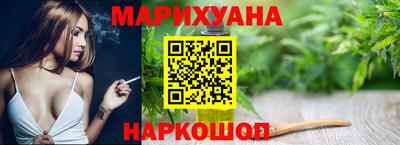 молекула духа Гусев