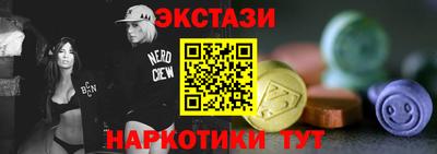 2c-b Гусиноозёрск