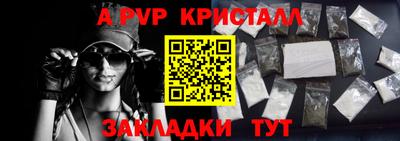 ECSTASY Гусь-Хрустальный