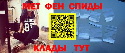 mdma Отрадный