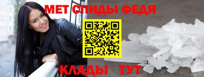 ECSTASY Гусь-Хрустальный