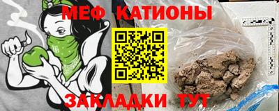 2c-b Гусиноозёрск