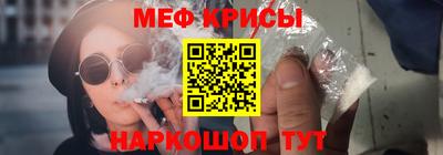 2c-b Гусиноозёрск