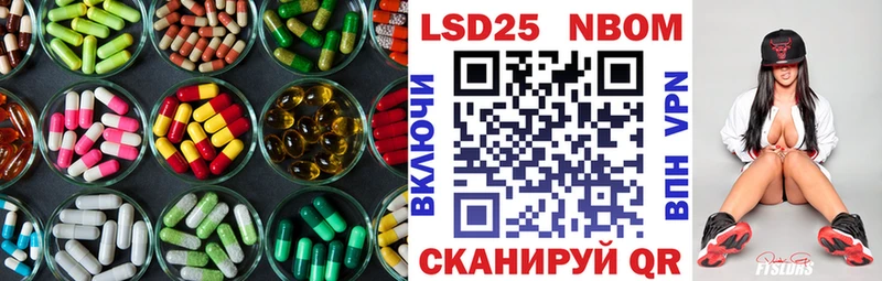 LSD-25 экстази кислота  ОМГ ОМГ   Кудымкар 