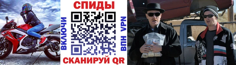 МЕТАМФЕТАМИН винт  omg ТОР  Кудымкар 