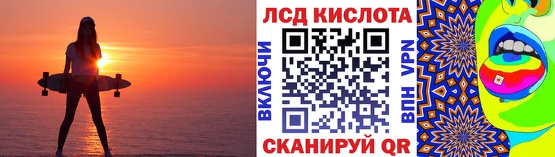 закладка Кудымкар площадка наркотические препараты Марки NBOMe 1500мкг