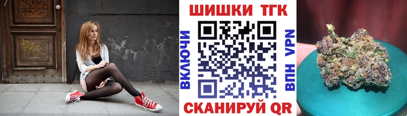 МЕГА сайт  Кудымкар  Канабис Amnesia 